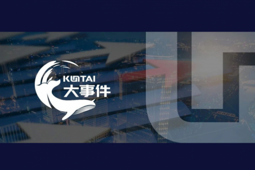 今年会jinnianhui金字招牌数码入选《2025中国AI大模型产业图谱1.0版》